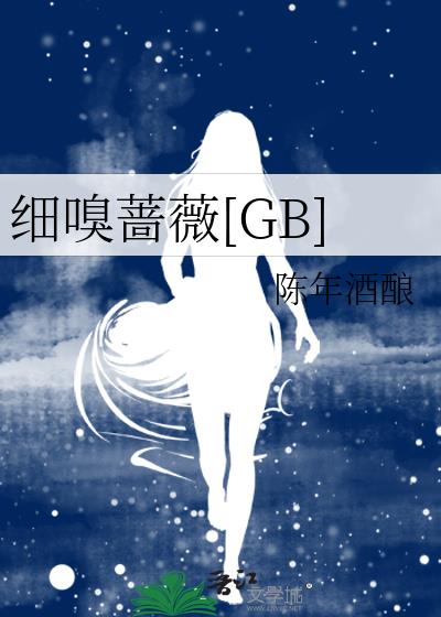 ϸǾޱ[GB]